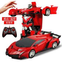 Jouet de Noël - Induction - Voiture de déformation - Télécommande sans fil - 1:18 - Rouge