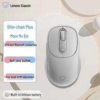 Lenovo Xiaoxin Bluetooth Mouse Plus