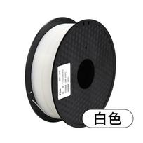 PLA/ABS/PETG Filament 1.75mm Pla Silk Tricolor 200G 3d Filament for 3d Printer balta