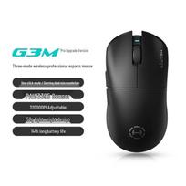 EDIFIER HECATE G3MPro Tri-Mode Wireless Gaming Mouse