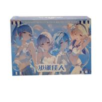 Dream Party Fuka Water Beauty Cool and Exquisite Animation Character Commemorative Pure Desire Style Collection Girl Card