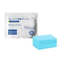 Floor Cleaning Tablets Multi-Surfaces Dissolvable Portable 120 Pieces Floor Mopping Cleaning Sheets for Laminate Hardwood Wall Blue