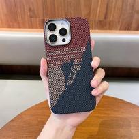 Premium Carbon Fiber Magnetic Semi Wrap Phone Case for iPhone 13 14 15 16 Pro Max Durable Shockproof  Kevlar Protective Cover iPhone 16