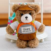 Cartoon Plush Teddy Bear Backpack Pendant: Small Bear Figure Schoolbag Accessory and Desk Companion 20cm - 0.12kg