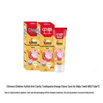 Zhonghua Children's Xylitol Orange Anti-Cavity Toothpaste