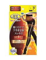 MediQtt Compression and Size L Socks, Style-Enhancing Warm-Promoting Tights, juoda