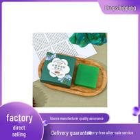 Yilinna Selenium-Rich Flaxseed Oil Soap for Nourishing and Gently Cleansing Face and Body 80g