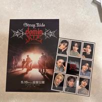 STRAY KIDS Dominatrix Experience Japanese Goods
