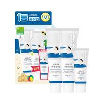 Round Lab Birch Juice Moisturizing Sunscreen 50ml 1+1 Set (with Travel Size 20ml), Hydrating UV Protection & Daily Sun Care