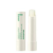 Canola Honey Lip Balm Intensive Moisture