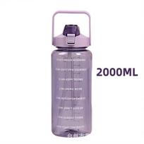 2000 ml Priminimas gerti Plastikinis Sportinis Vandens Butelis su Graduotu Vandens Buteliu Nešiojamas Erdvės Puodelis Didelės Talpos Virdulys 2000ml violetinė