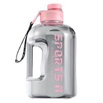 1,7 / 2,7 l geriamojo vandens butelis Bpa be plastiko vandens puodelis Nešiojami daugkartinio naudojimo sportiniai vandens buteliai, skirti stovyklavimui lauke 1.7L