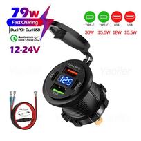 Naujas USB automobilinis įkroviklio lizdas Dvigubi Type-C ir dvigubi USB-A prievadai Vandeniui atsparus su LED voltmetru Greitas įkrovimas 12V/24V Moto adapteriui juoda
