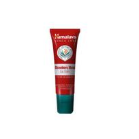 Himalaya itin drėkinantis kakavos sviesto lūpų balzamas 10 g [Himalaya] Strawberry Lip Balm