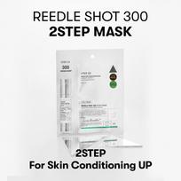 VT COSMETICS Reedle Shot 300 2Step Mask Set 5ea