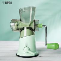 Happy Mommy Manual Meat Grinder & Food Chopper