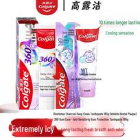 Colgate Sensitive Gums & Deep Clean Toothpaste