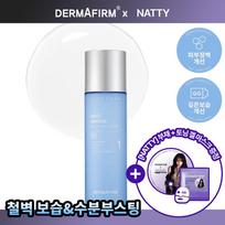 Derma Firm [natty Pick] [free Promotion Sensitive Moisturizer] Derma Firm Moist Barrier Boosting Toner M4 200ml