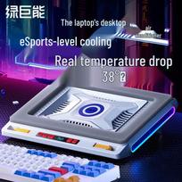Llano V10 Pressure-Air Laptop Cooler Stand