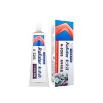 80g K-5205 Kafuter CPU Thermal Conductive Silicone Grease Adhesive Paste Glue Heatsink Rubber Gel