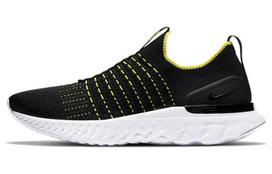 Nike React Phantom Run Flyknit 2 Black Sonic Yellow CJ0277-004 42.5