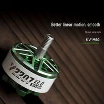 T-MOTOR Velox V3 FPV Drone Motor V2207-1950KV