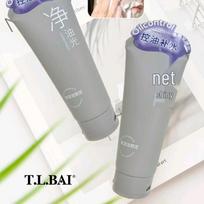 Oil-Free Brightening Cleansing Mud - Hydrates, Clears Pores, Deep Cleansing, Non-Tightening, Absorbs Oil Regular Size