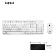 Logitech MK120 Wired Keyboard and Mouse Set