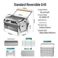 Nešiojama 360° besisukanti kepsninė: Lengvai valomas lauko kempingo ir iškylų grilis su nuimamu grotelėmis Rotating BBQ Grill Rack