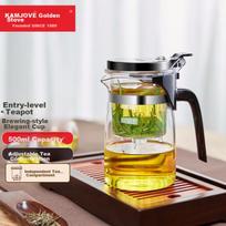KAMJOVE Elegant Glass Teapot, White Tea Pot for Office And Home Use, Tea Ceremony Cup with Filter, Flower Tea Pot, Tea Set K-201