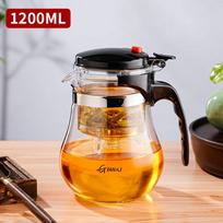 TIANXI Glass Teapot, Heat-Resistant Tea Set, Elegant Cup, Brewing Cup, Tea Infuser, Tea Pot, Tea-Water Separation Cup, 1200ml