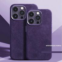 Luxury Leather Case for IPhone 16 Pro Max 14 15 Magnetic Wireless Charger Cover for IPhone 12 13 14 Pro Max Plus Shockproof Case For iPhone 15 violetinė