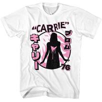 Carrie 1976 Prom Stephen King Horror Movie Japanese Writing Men's T Shirt S