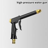 High Pressure Power Water Gun Jet Garden Washer Sprayer Watering Spray Garden Sprinkler For Cleaning Tool