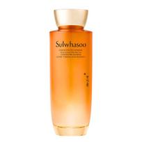 Concentrated Ginseng Rejuvenating Water orange