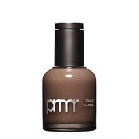 Organience Barrier Repair Seed Peptide Reserve Serum