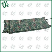 Yujin Self-Inflating Outdoor Sleeping Pad