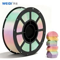 WEIDI 3D printing PETG Candy color filament adaptation to Tuozhu high-speed printing 1.75mm with neat lines 1KG PETG&3D Printing Filaments&PETG