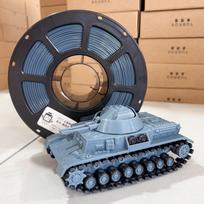PETG Basic German Grey Durable Plastic 3d Printing Material PETG 3D Filament for Moulding Processing 3D Printing Filaments&PETG