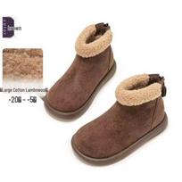 Winter 2025 Kids' Cotton Snow Boots: Warm Fur Velvet for Boys & Girls Add 0.5cm to Foot Length beige