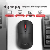 Lenovo thinkplus M50 Wireless Mouse