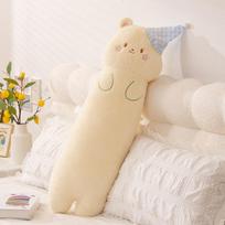 Adorable Long Body Pillow for Girls, Side Sleepers, and Pregnant Women - Perfect Bedside and Leg Support 90 cm geltona