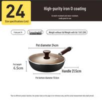 COOKER KING Hammered Iron Frying Pan, 0-Coating