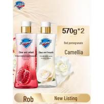 Safeguard Body Wash with Camellia & Pomegranate