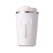 380/510ML Coffee Vacuum Flask Stainless Steel Coffee Thermos Mug Travel Thermal Cup  Coffee Tea 510ml balta