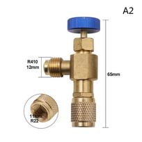 Skysčio apsauginis vožtuvas R410A R22 oro kondicionavimo šaltnešis 1/4  saugumo adapterio oro kondicionavimo remontas ir fluoridas