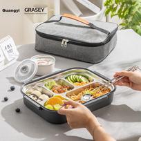 304 Stainless Steel Insulated Lunch Box for Students And Office Workers, Large Capacity Meal Container with Utensils + Insulated Bag, Black GY7332