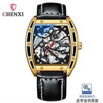 Relojes Hombre CHENXI Rectangle Mechanical Watch Men 8845 Luxury Rose Gold Skeleton Automatic Mens Watches Bracelet Men's Clock auksas