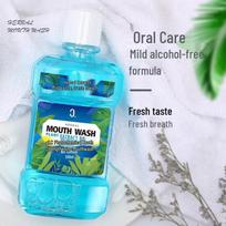 500ml Family Pack Fresh Breath Mouthwash – Large Capacity, Portable, Oral Cleaning Solution