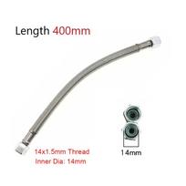1Pcs 400mm Air Compressor Exhaust Tube 14/16/19mm Stainless Steel Hose Intake Tube with Air Pump Check Valve Connecting Pipe
